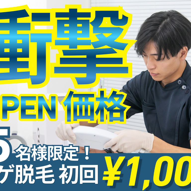 画像1502