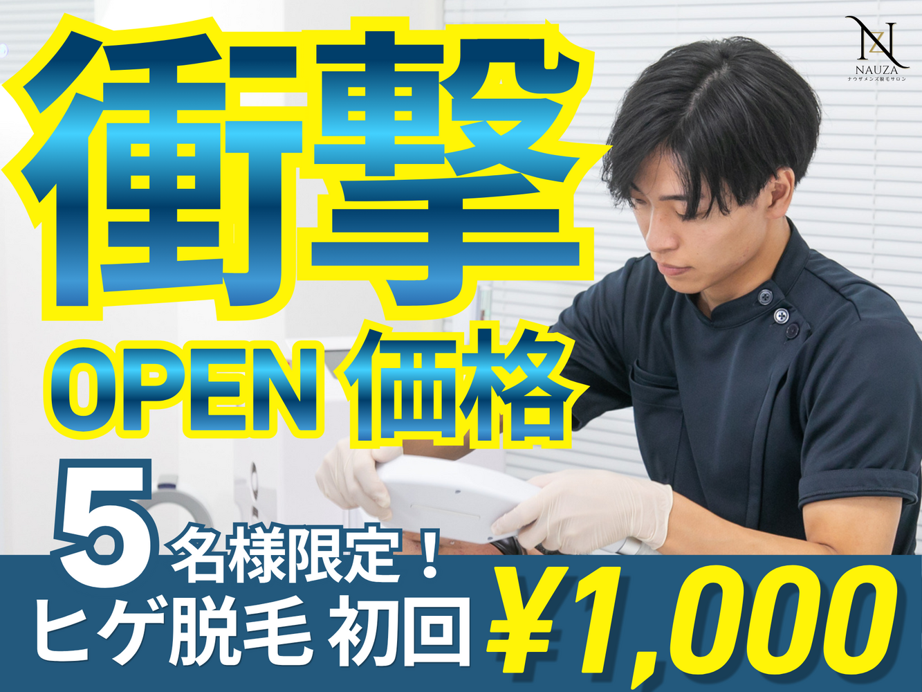 画像1502
